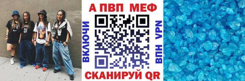 Купить наркотики цена Арск Бошки Шишки  Гашиш 
