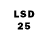 Кодеин напиток Lean (лин) skeleton125xxx