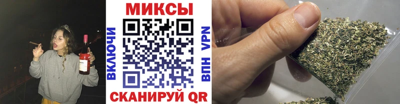 Бутират 1.4BDO  даркнет сайт  Арск 