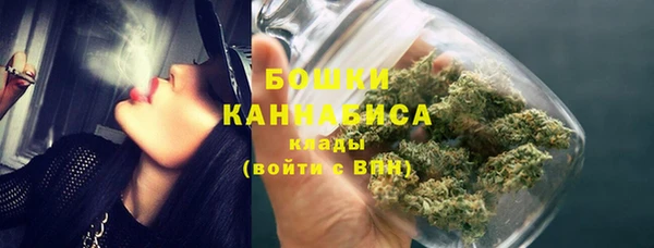 СК Арсеньев