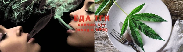 СК Арсеньев