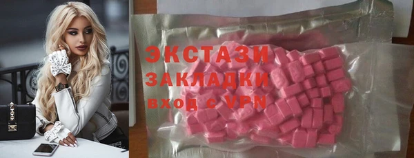СК Арсеньев