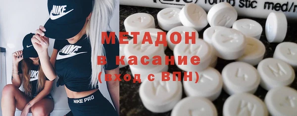 ECSTASY Аркадак