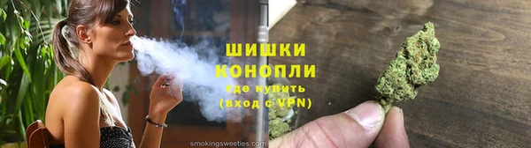 ECSTASY Аркадак