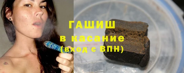 СК Арсеньев