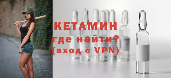 ECSTASY Аркадак