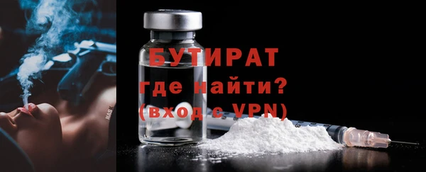ECSTASY Аркадак