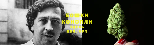 ECSTASY Аркадак