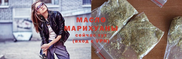 ECSTASY Аркадак