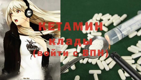 ECSTASY Аркадак