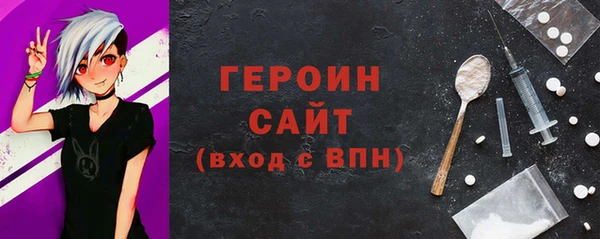 СК Арсеньев