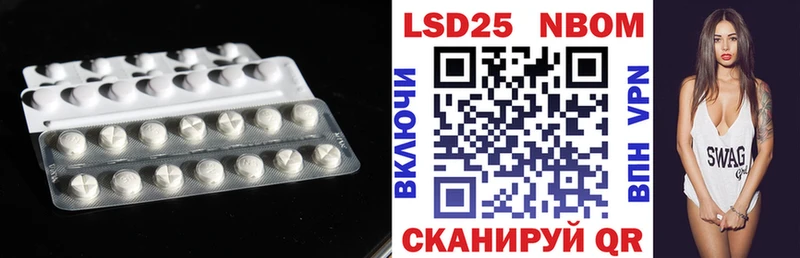 блэк спрут как зайти  Арск  ЛСД экстази кислота 