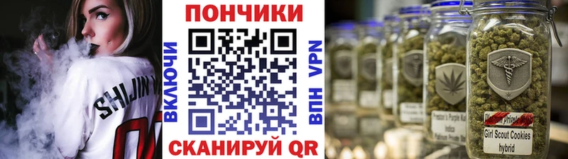 МАРИХУАНА THC 21%  как найти наркотики  Арск 